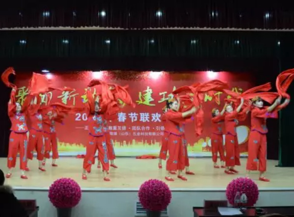 “聚力新动能，建功新时代”——宅男在线视频APP春晚实录