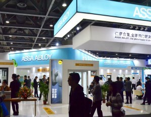 亚萨合莱宅男在线视频APP：安防系统步入智能化大连接时代