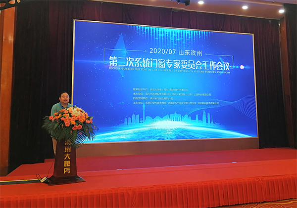 亚萨合莱宅男在线视频APP五金与系统宅男视频在线免费观看联盟签订5年战略发展协议