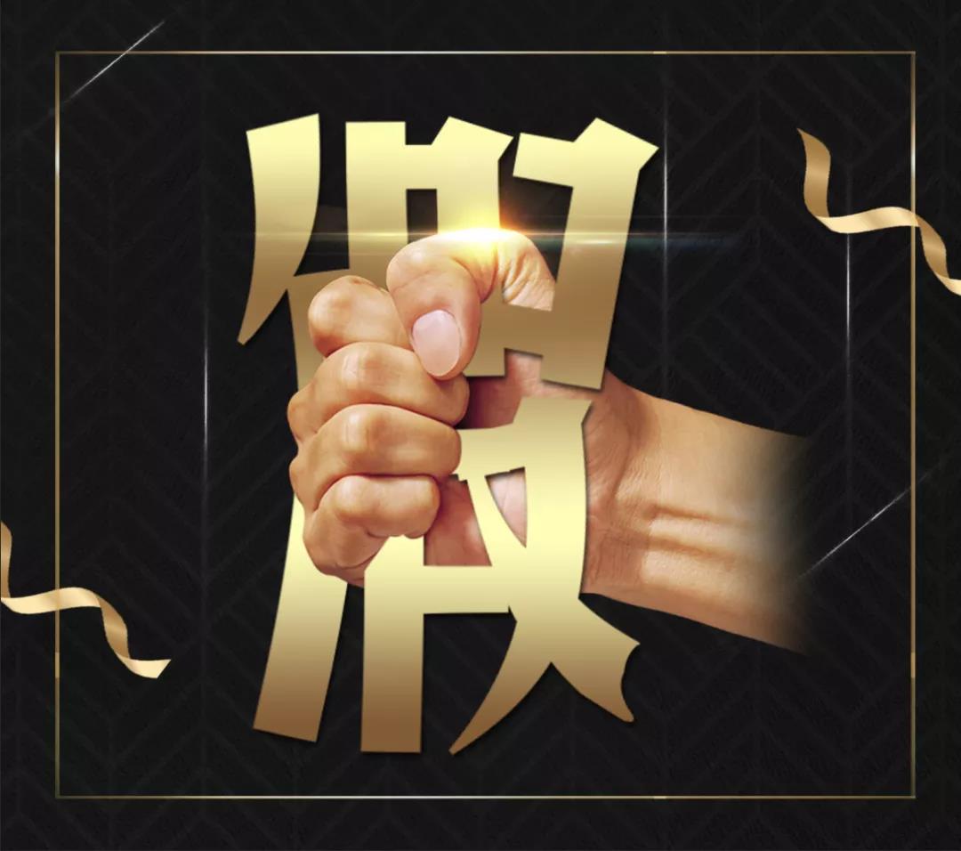 聚焦“315”，保护消费者，宅男在线视频APP在行动！