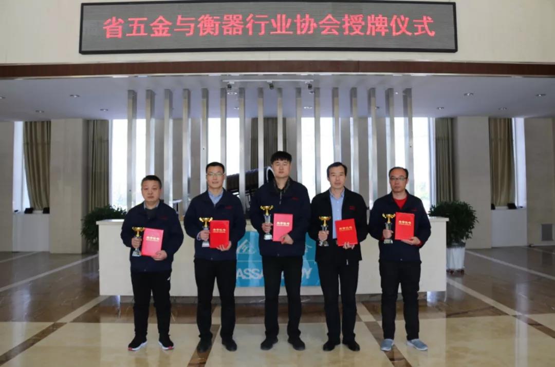 喜报：宅男在线视频APP五金再传喜讯
