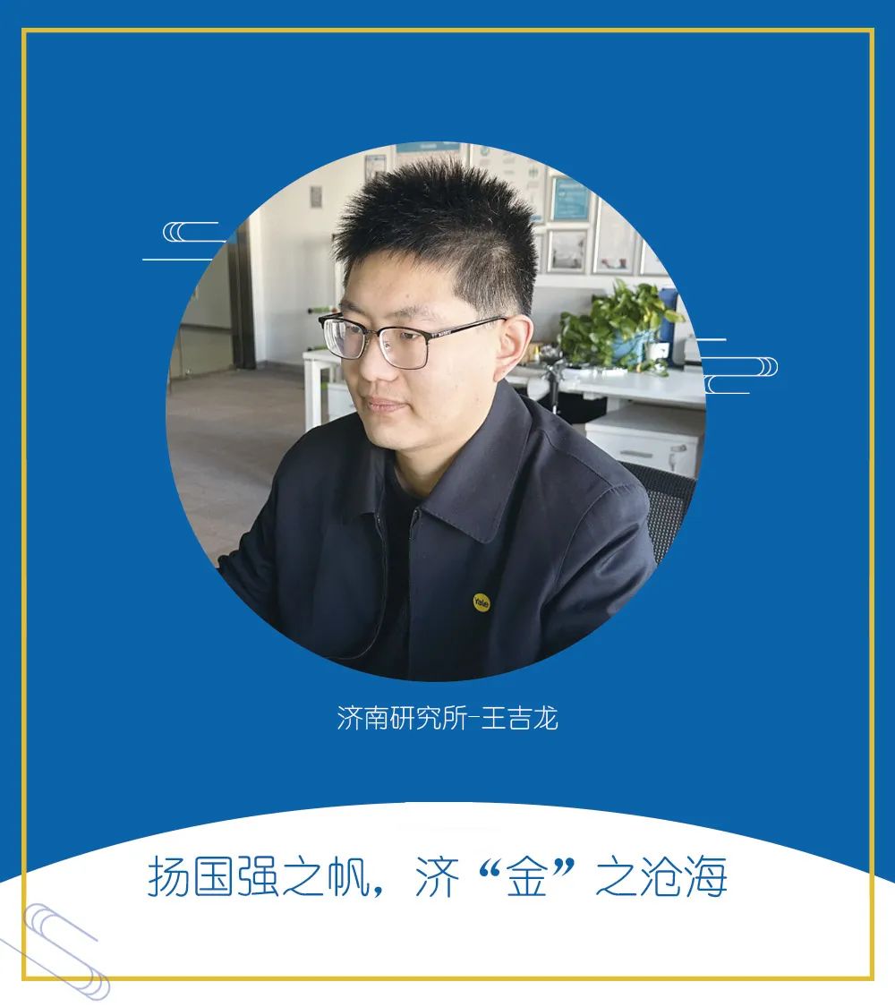 扬宅男在线视频APP之帆，济“金”之沧海