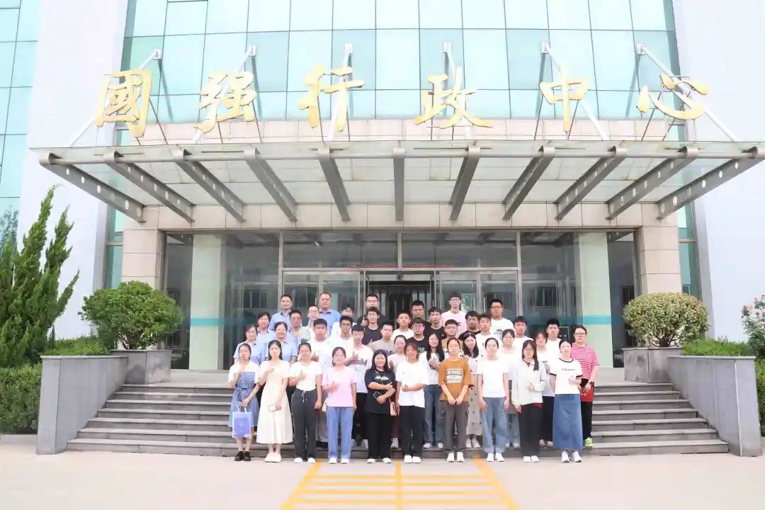 以梦为马，不负韶华